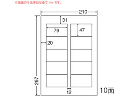 NANA }`^Cvx(ʎ^Cv) A4 10 CL21