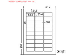 NANA }`^Cvx(ʎ^Cv) A4 30 CL52