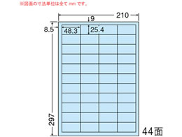 NANA A4TCYJ[x A4 44 CL60B