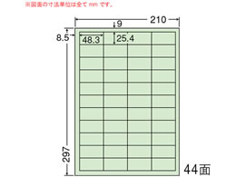 NANA A4TCYJ[x A4 44 CL60G