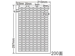 NANA }`^Cvx(ʎ^Cv) A4 200 CL66