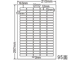 NANA }`^Cvx(ʎ^Cv) A4 95 CL67