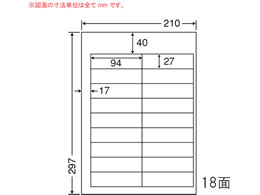 NANA }`^Cvx(Ĕ) A4 18 CL98F