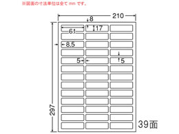 NANA }`^Cvx(ʎ^Cv) A4 39 CL99