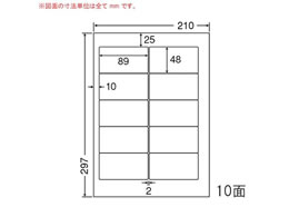 NANA ii[h A4 10 CNA210X