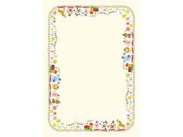 TTK ؏p B5 Aj} 20 10-1710