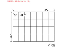 NANA iiRs[ B4 28 E28Q