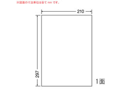 NANA J[CNWFbgv^p|x A4 m[Jbg FCJ7