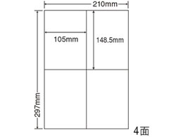 NANA ii^tlXx A4 4 FCL50