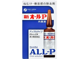 )t@C VI[P t 20mL~2{