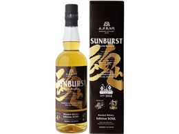 _ SUNBURST GfBV  `SOUL`700ml