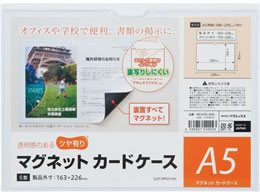 }OGbNX }OlbgJ[hP[X cL A5 MCARD-A5G