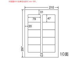 NANA ii[h A4 10 LDW10MiF
