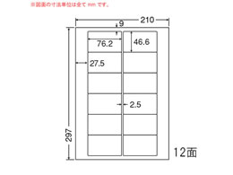 NANA ii[h A4 12 LDW12PMF
