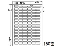 NANA ii[h A4 150 LDW150Y
