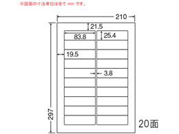 NANA ii[h A4 20 LDW20BF