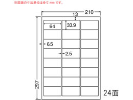 NANA ii[h A4 24 LDW24UGF