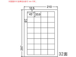 NANA ii[h A4 32 LDW32UF