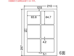 NANA ii[h A4 6 LDW6GKF