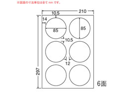 NANA ii[h A4 6 LDW6GL