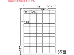 NANA }`^Cvpx A4 65 LDW65KW