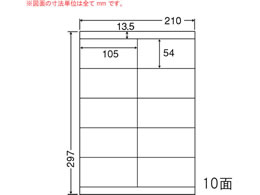 NANA ii[h A4 10 LDZ10MOF