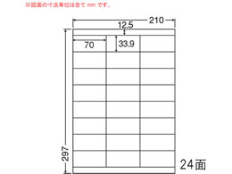 NANA ii[h A4 24 LDZ24UX