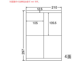 NANA ii[h A4 4 LDZ4iF