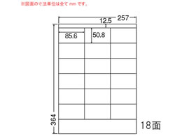 NANA ii[h B4 18 LEZ18P
