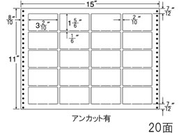 NANA iitH[ 15~11C` 20 LT15P