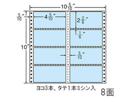 NANA iitH[ J[V[Y 10(5E10)~10C` 8 M10CB
