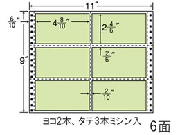 NANA iitH[ J[V[Y 11~9C` 6 M11BG
