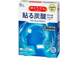 KAO ߂Y \Y_WFpbN HEAD&NECK 6