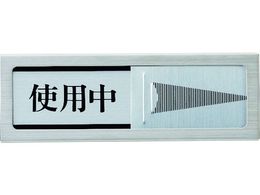  hATC }Olbgt gp[ PL51M-3