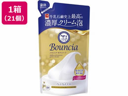 Ό oEVA{fB\[v v~ACXg  340mL~21