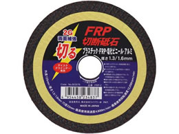 �O���R�[�|���[�V���� FRP�ؒf�u�� 125mm