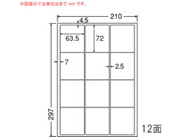 NANA J[[U[p}bg^Cvx A4 12 MCL44