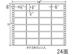 NANA iitH[ 14~11C` 24 MH14W