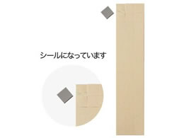 H| j[NbVʃV[ S 30x30mm 48}C