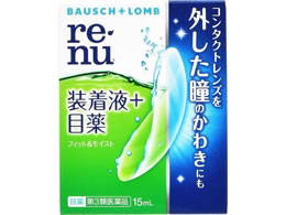 ){VEWp j[ tBbg&CXg 15mL