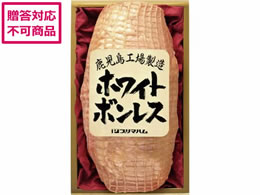 v}n zCg{X 1.2kg WBO-N