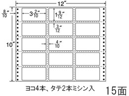NANA iitH[ 12~10C` 15 MX12T