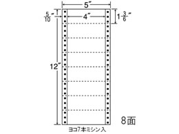 NANA iitH[ 5~12C` 8 MX5A