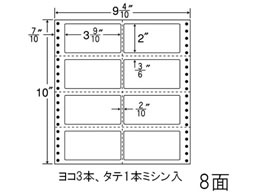 NANA iitH[ 9(4E10)~10C` 8 MX9U
