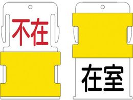 IM XCh\^O ݎs (ݎ -  ^ s - ԕ) AIST-18