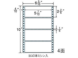 NANA Ax 6(5E10)~10C` 4 NC06MB