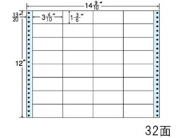 NANA Ax 14(9E10)~12C` 32 NT14PB