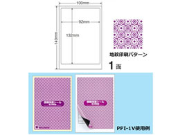 NANA یV[(iiډBx)\蒼s 