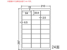 NANA J[CNWFbgv^p򃉃x A4 24 SCJ46
