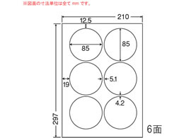NANA J[CNWFbgv^p򃉃x A4 6 SCJ5